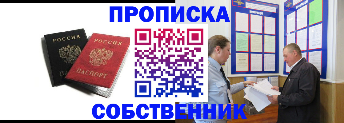 форма 3 в Талице